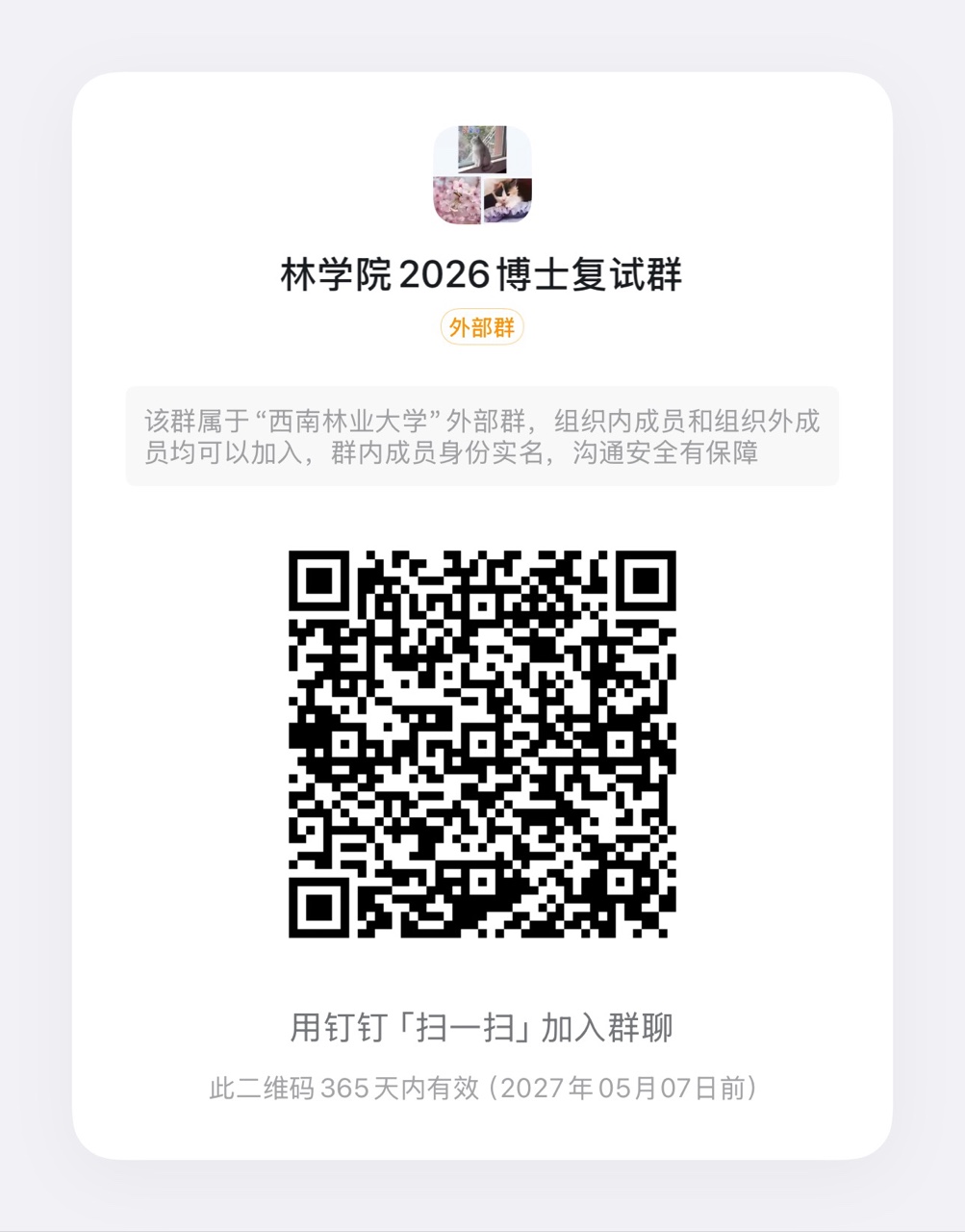 a68a77c7cee63b5f73492741a136e23b