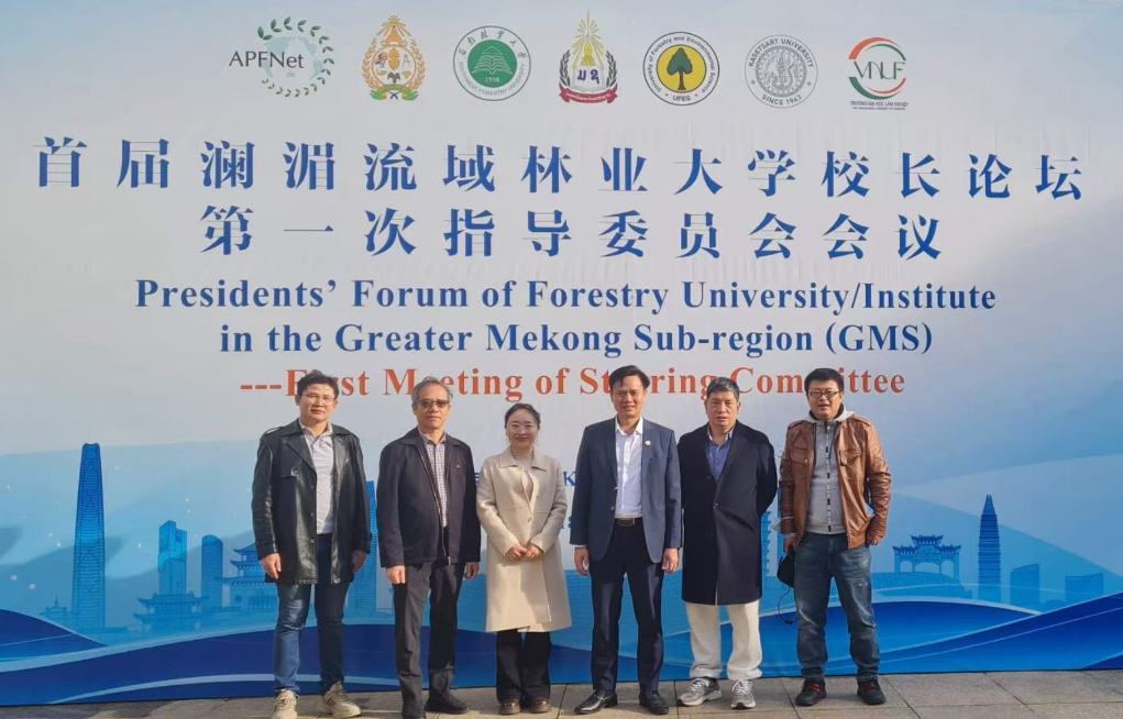 a6b1957e-9e0e-46d1-afef-12946295f21b