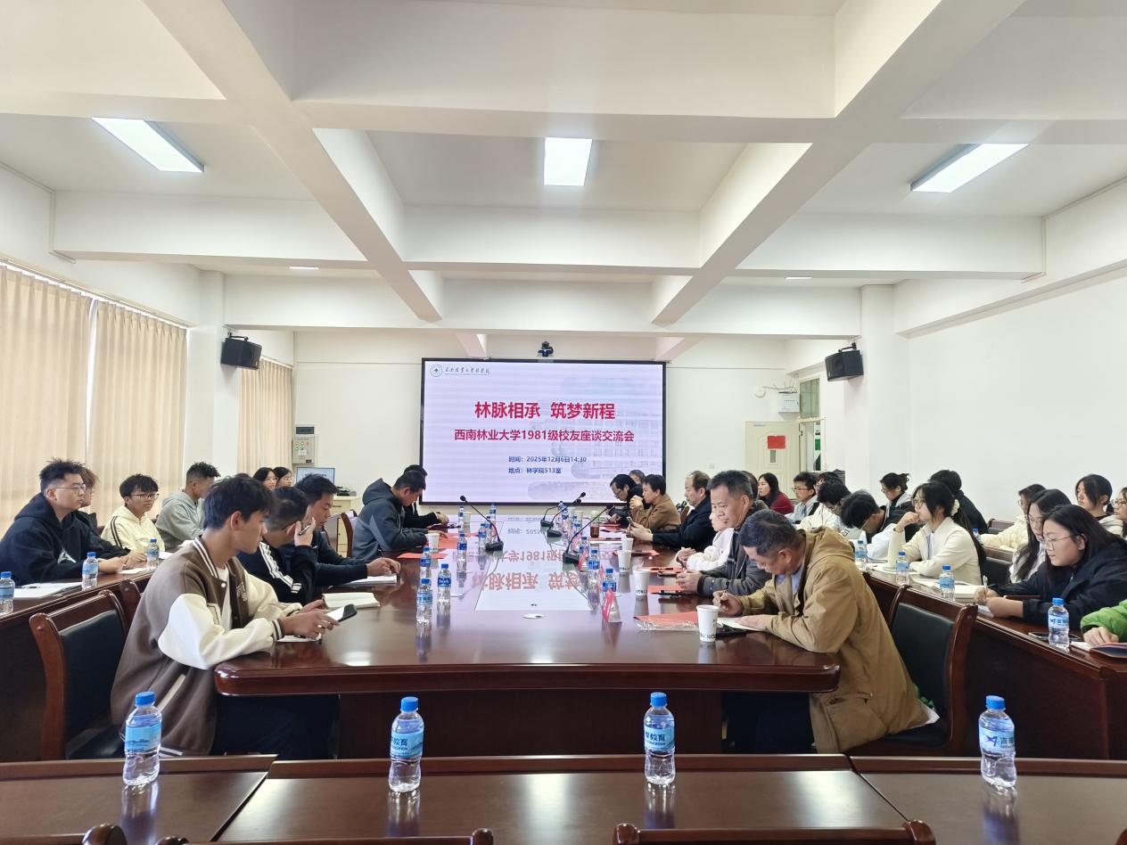 e141b9fa5a4244891ad59e0f7604f923