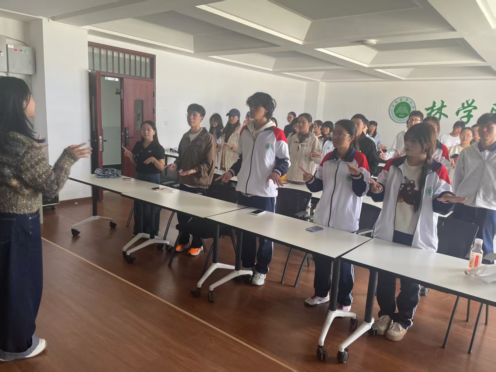 微信图片_20251029205926