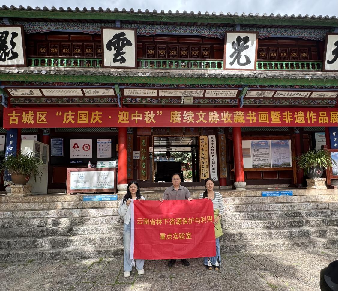 /Users/liujiaxuan/Library/Containers/com.kingsoft.wpsoffice.mac/Data/tmp/picturecompress_20250917221858/output_1.jpgoutput_1