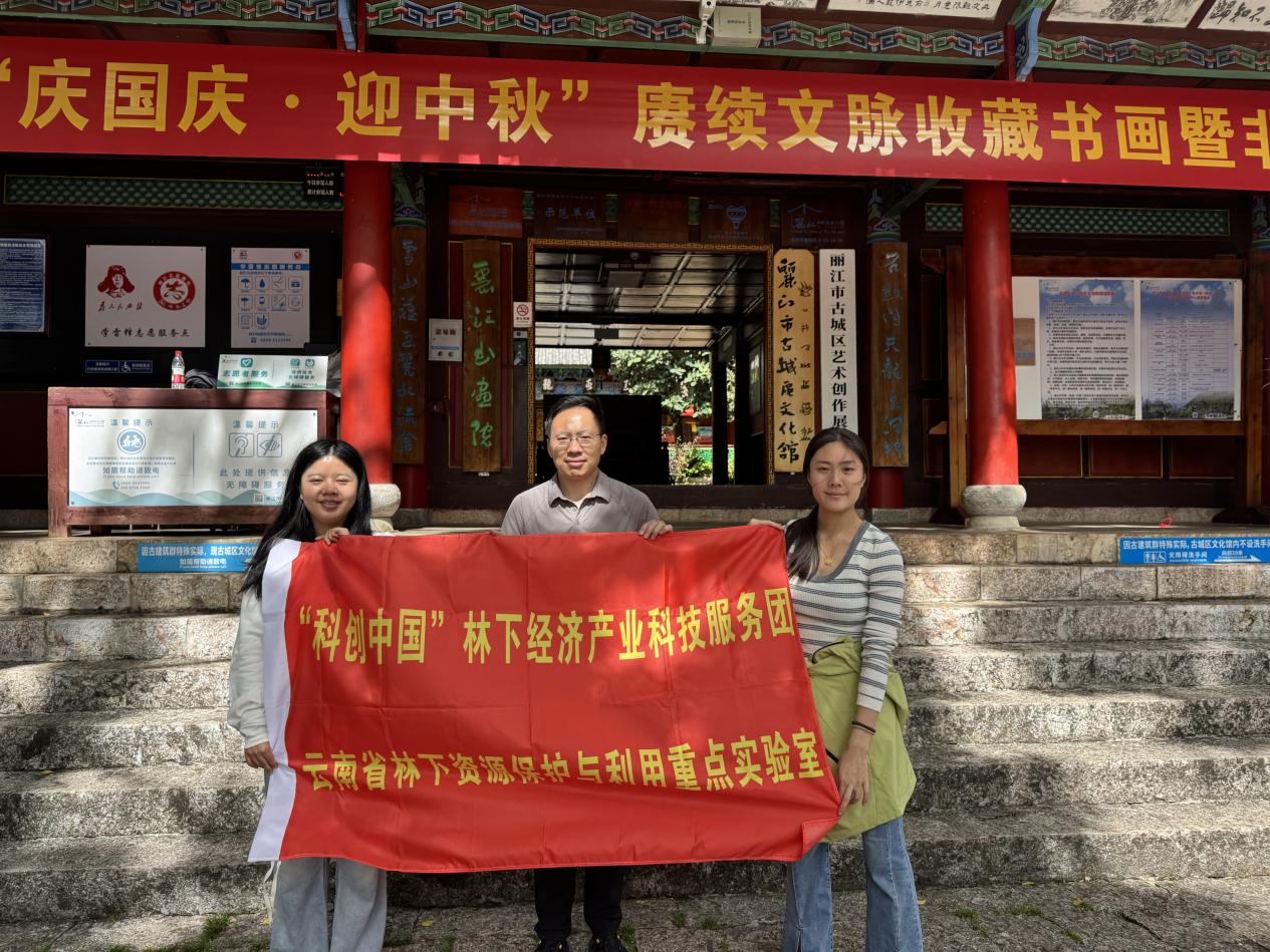 /Users/liujiaxuan/Library/Containers/com.kingsoft.wpsoffice.mac/Data/tmp/picturecompress_20250919160114/output_1.jpgoutput_1