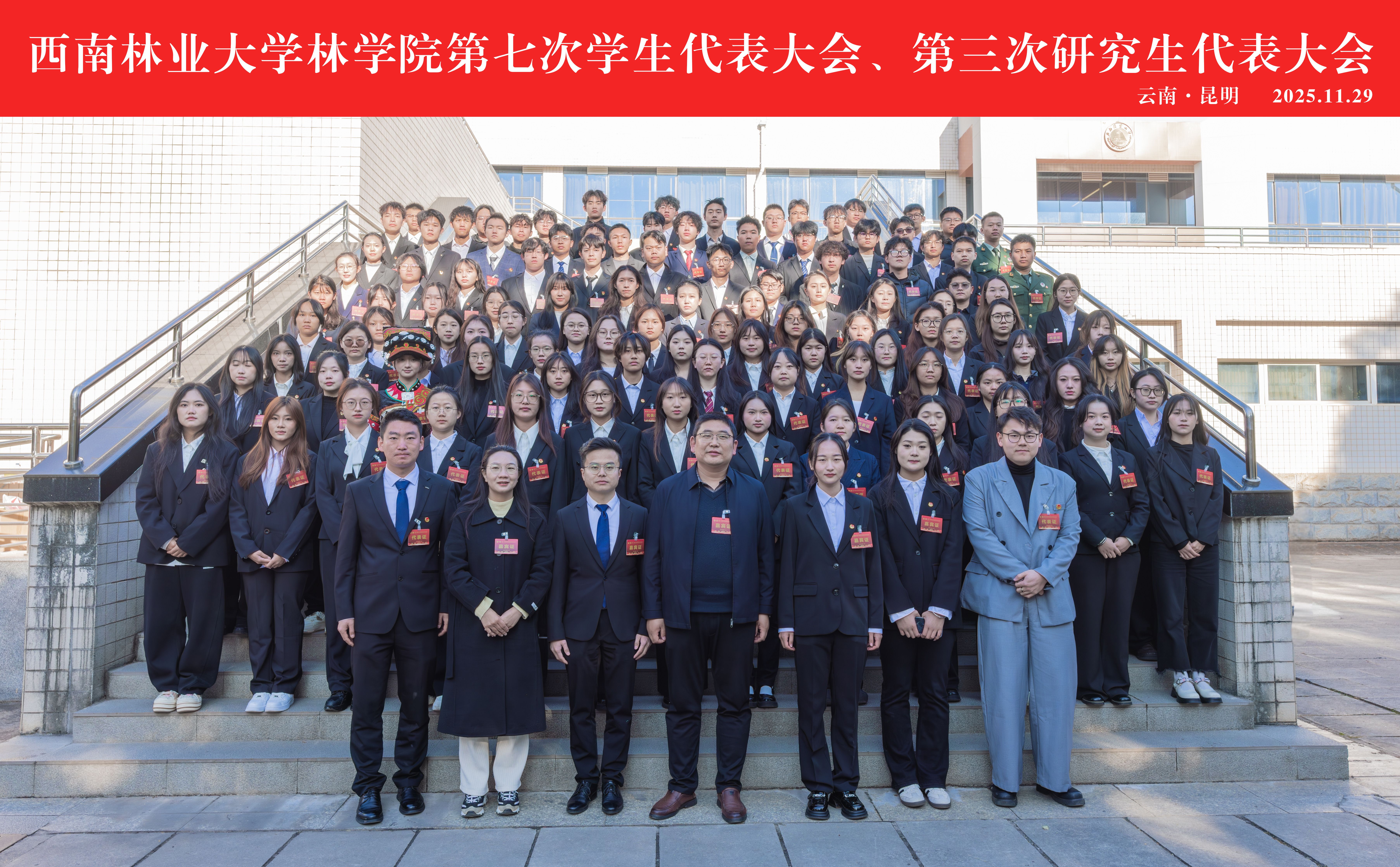 15BE4D58-6313-4477-909E-375C4C0DDCA2-1372-000000563385B088