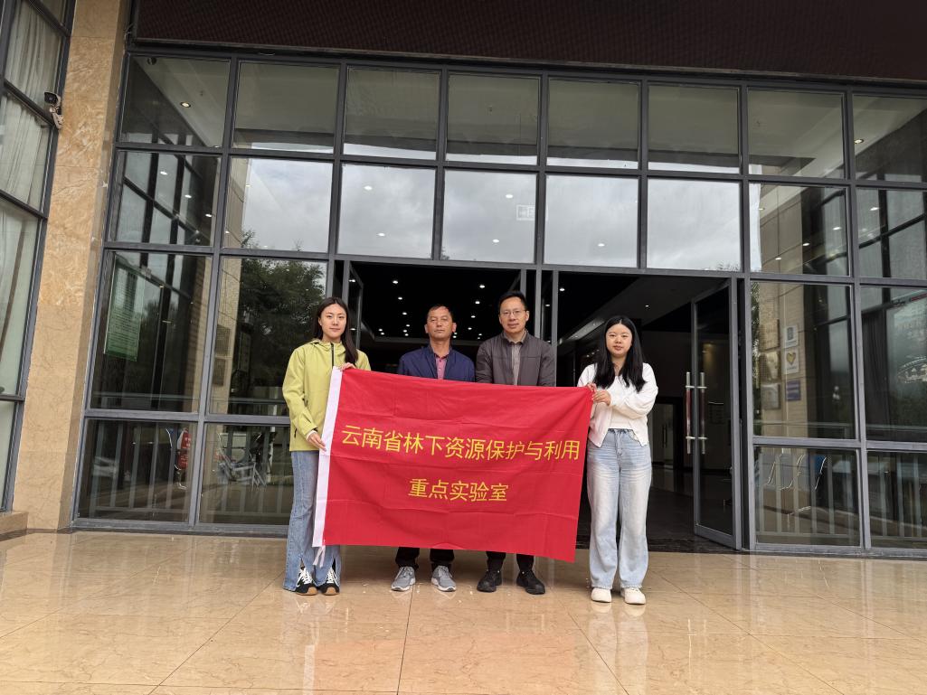 /Users/liujiaxuan/Library/Containers/com.kingsoft.wpsoffice.mac/Data/tmp/picturecompress_20250917221806/output_1.jpgoutput_1