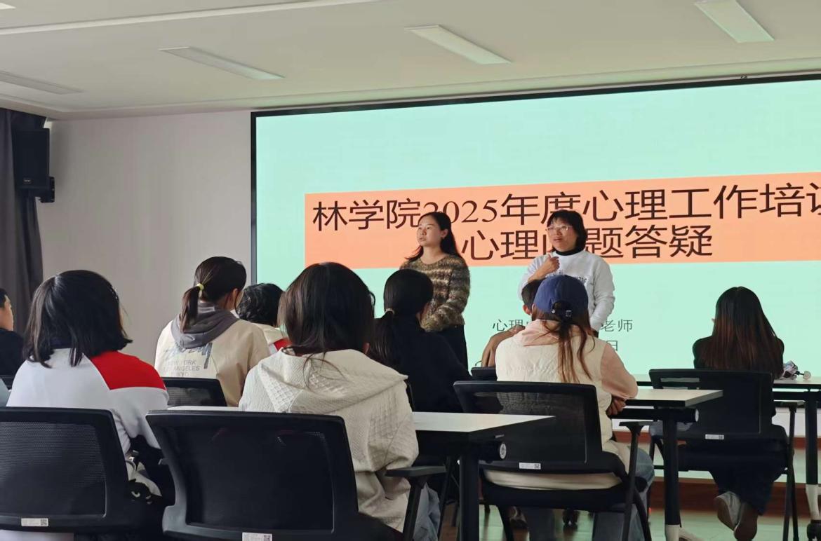 微信图片_20251029205353