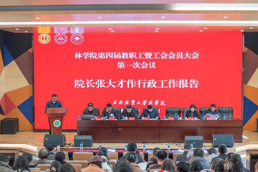 DSCF2688-已增强-降噪